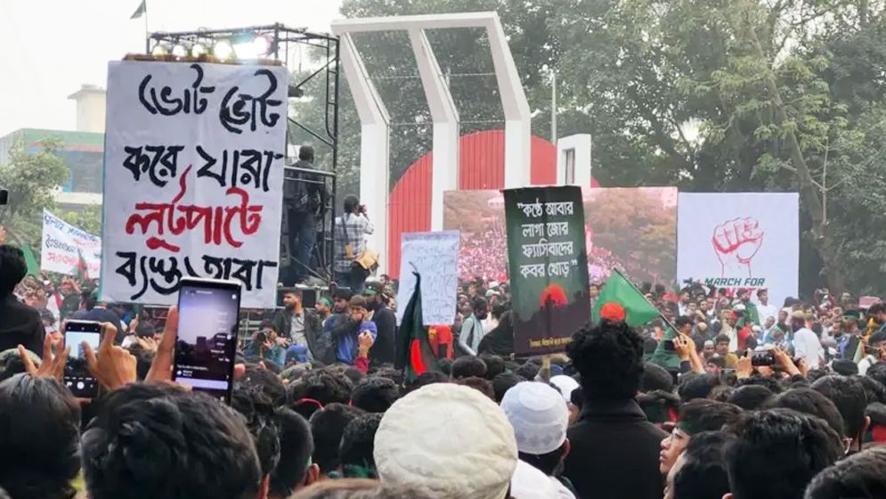বৈষম্যবিরোধীদের 'জুলাই ঘোষণাপত্র' নিয়ে বিএনপিতে নানা সন্দেহ কেন