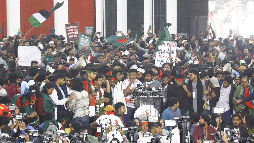 জুলাই ঘোষণাপত্রে সংবিধান নিয়ে কী ভাবনা?