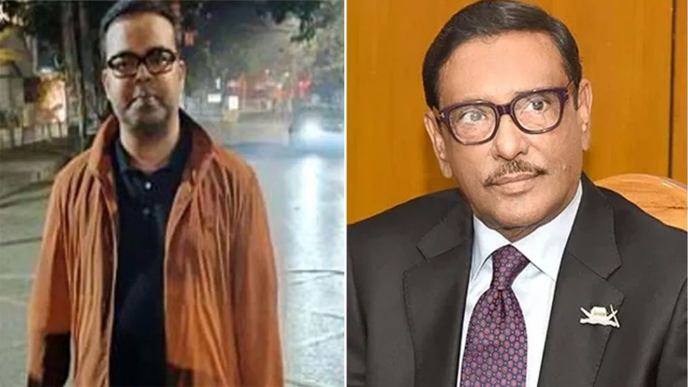 ওবায়দুল কাদেরের পালিত পুত্র কারাগারে