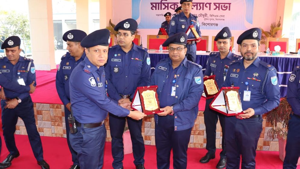 জেলার শ্রেষ্ঠ ওসি কিশোরগঞ্জ মডেল থানার আব্দুল্লাহ আল মামুন