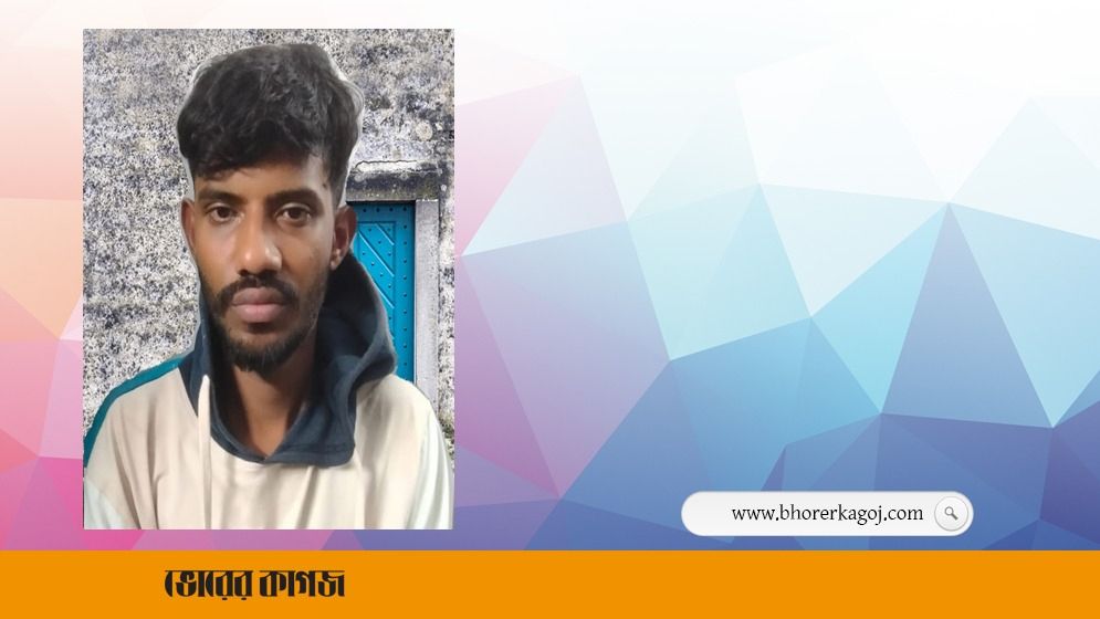 মাদকের ছোবলে জর্জরিত মানিকগঞ্জ
