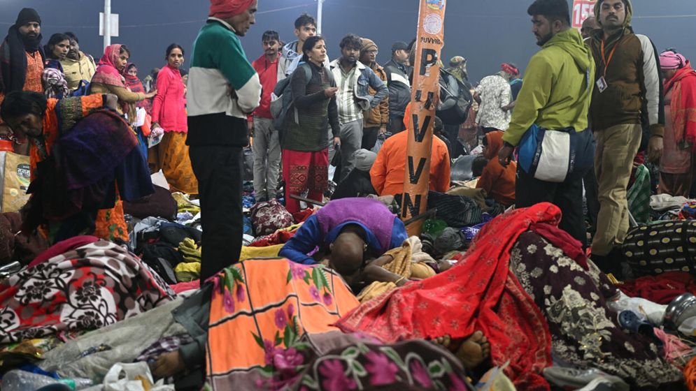 মহাকুম্ভ মেলায় পদদলিত হয়ে নিহত ১৫