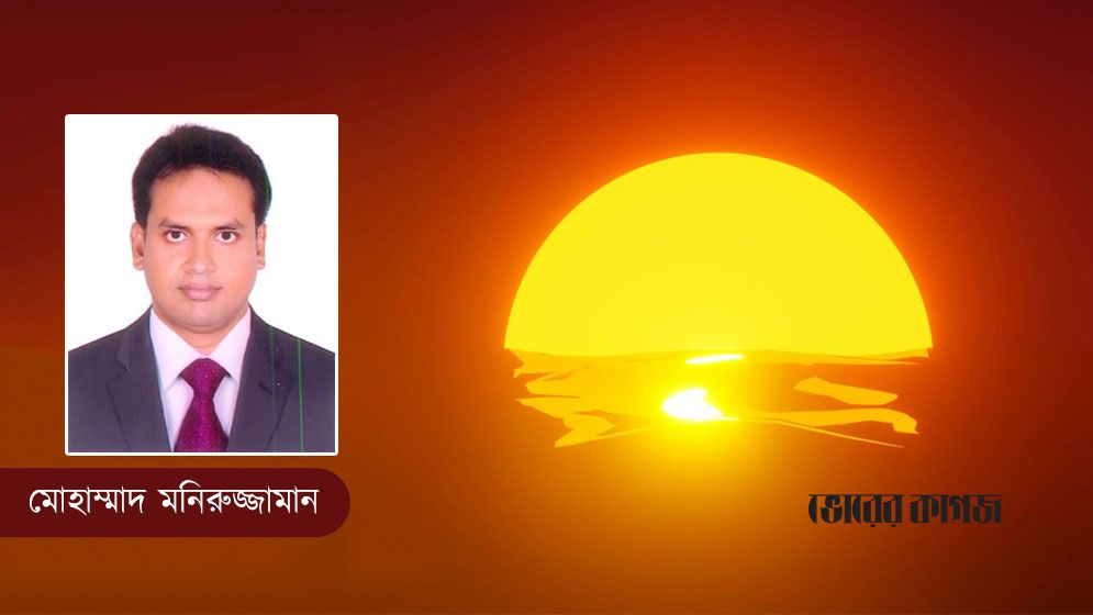নতুন বছরে প্রয়োজন রাজনীতির পরিশুদ্ধতা