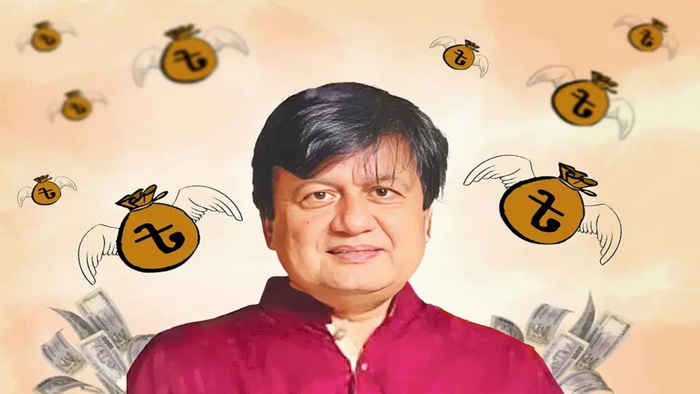 ছাগলকাণ্ডের মতিউরকে জেলগেটে জিজ্ঞাসাবাদ করার নির্দেশ