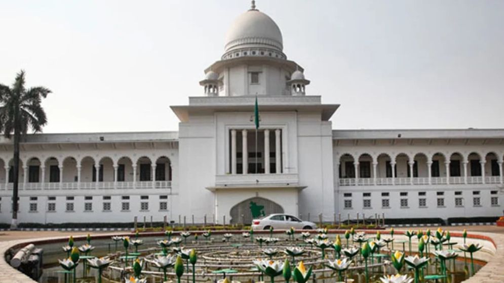 বিচারপতি শাহেদ নূরউদ্দিনের পদত্যাগ