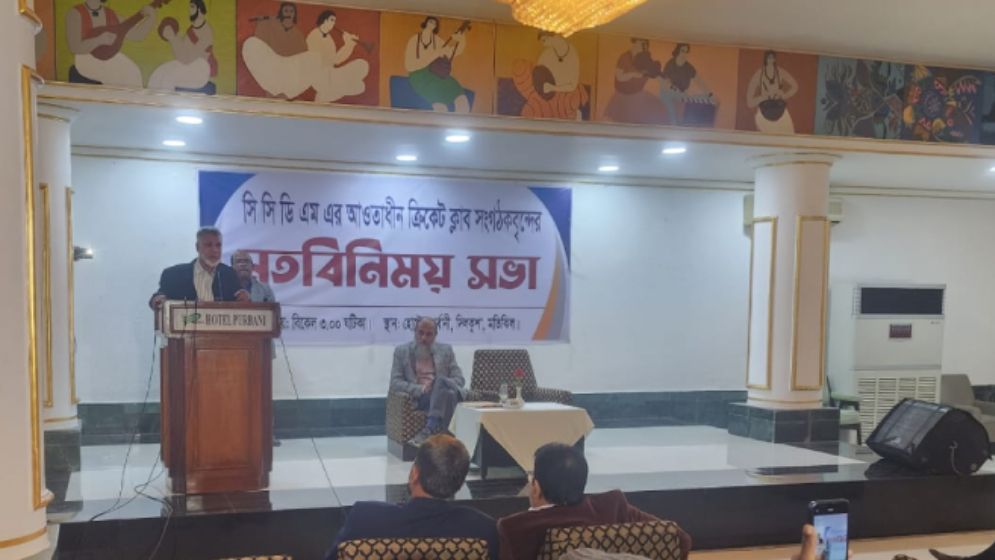 বিসিবিকে ঢাকার ক্লাবগুলোর ৩ দিনের আল্টিমেটাম