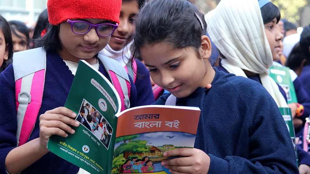 নতুন পাঠ্যবইয়ে শহীদের তালিকায় অজ্ঞাত ব্যক্তির নাম