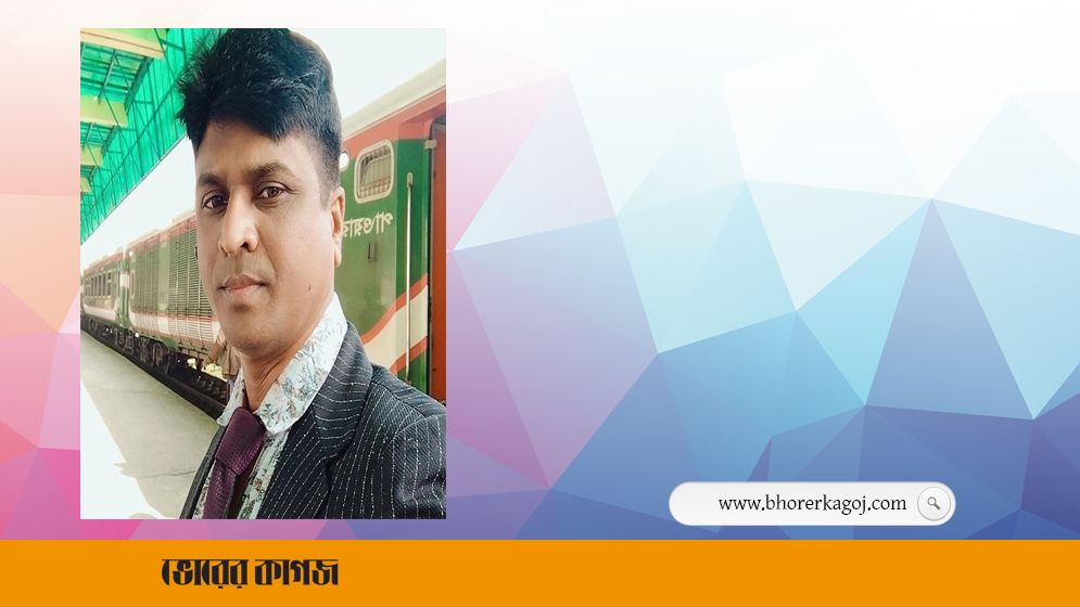 পায়ের রগ কেটে শ্রমিক দলের সভাপতিকে হত্যা