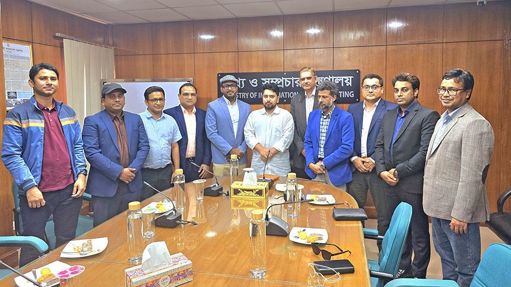 তথ্য উপদেষ্টার সঙ্গে অনলাইন এডিটরস অ্যালায়েন্সের মতবিনিময় অনুষ্ঠিত