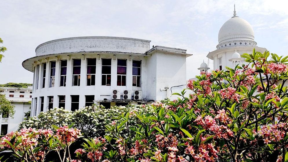 রাষ্ট্রীয় পদমর্যাদা ক্রম সংশোধনে আপিল বিভাগে আবেদন
