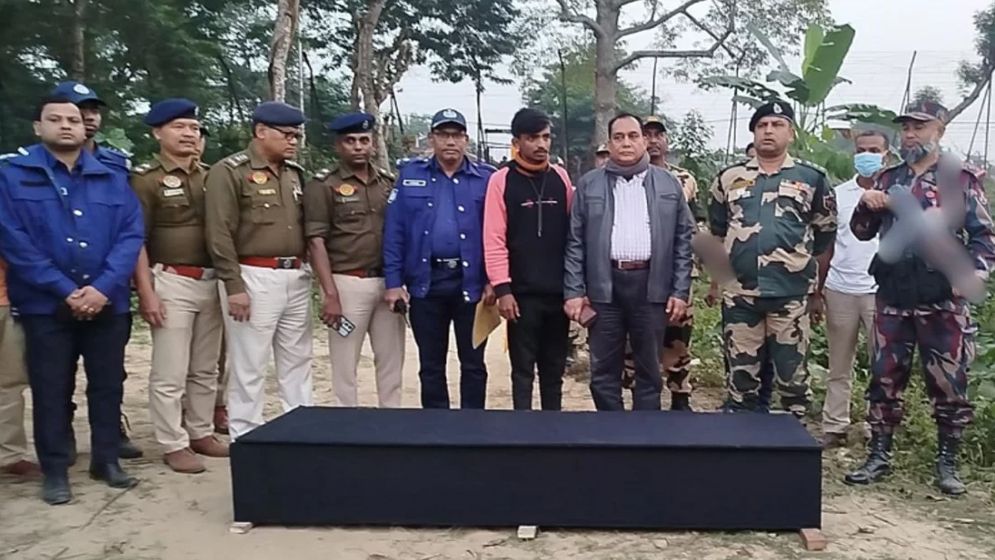 মৃত্যুর দুই দিন পর বাংলাদেশির মরদেহ ফেরত দিলো বিএসএফ