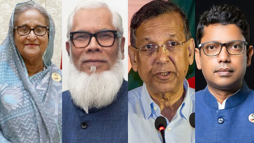  ২০২৫ সাল হবে শেখ হাসিনা ও আ.লীগ নেতাদের অপরাধের বিচারের বছর: তাজুল ইসলাম