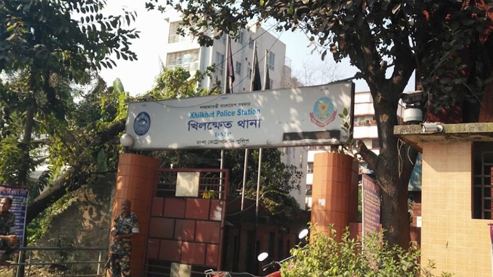 জমি নিয়ে দ্বন্দ্বে স্বদেশ-আশিয়ান গ্রুপের সংঘর্ষে নিহত ১