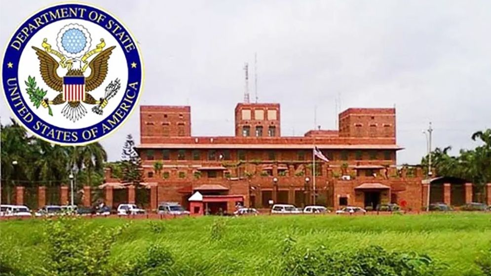 মার্কিন দূতাবাসের নতুন ভ্রমণ সতর্কতা
