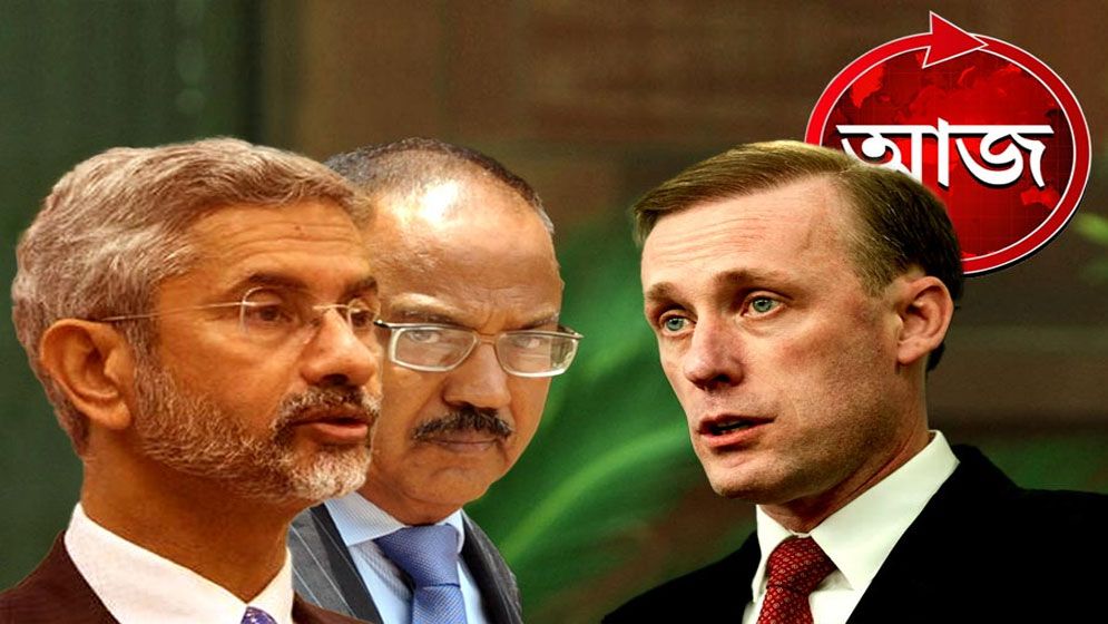 ভারত সফরে মার্কিন উপদেষ্টা, বাংলাদেশের সঙ্গে বন্দি মৎস্যজীবী বিনিময়ে কূটনীতি