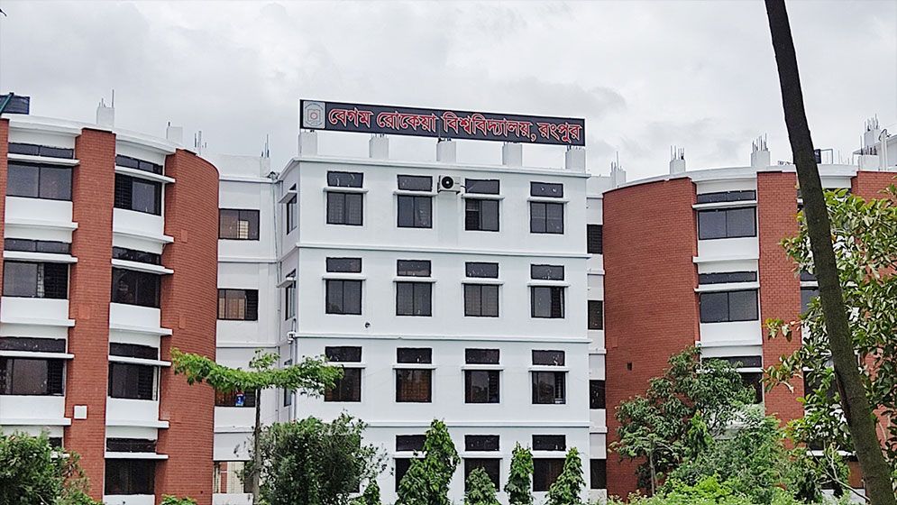 আবু সাঈদ হত্যা: বেগম রোকেয়া বিশ্ববিদ্যালয়ের ৭১ শিক্ষার্থীকে শাস্তি
