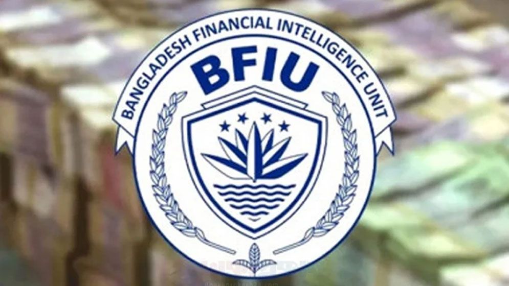 আরো ২১ সাংবাদিকের ব্যাংক হিসাব তলব