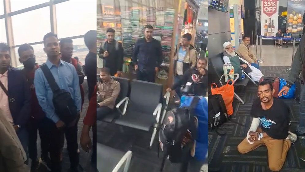 কলকাতায় আটকে পড়া ২২০ বাংলাদেশি ঢাকায় পৌঁছেছেন