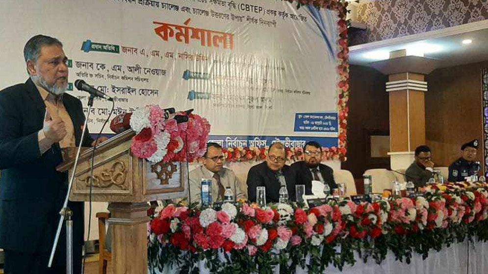 কোনো ব্যক্তি বা দলকে সহযোগিতার জন্য দায়িত্ব নিইনি: সিইসি