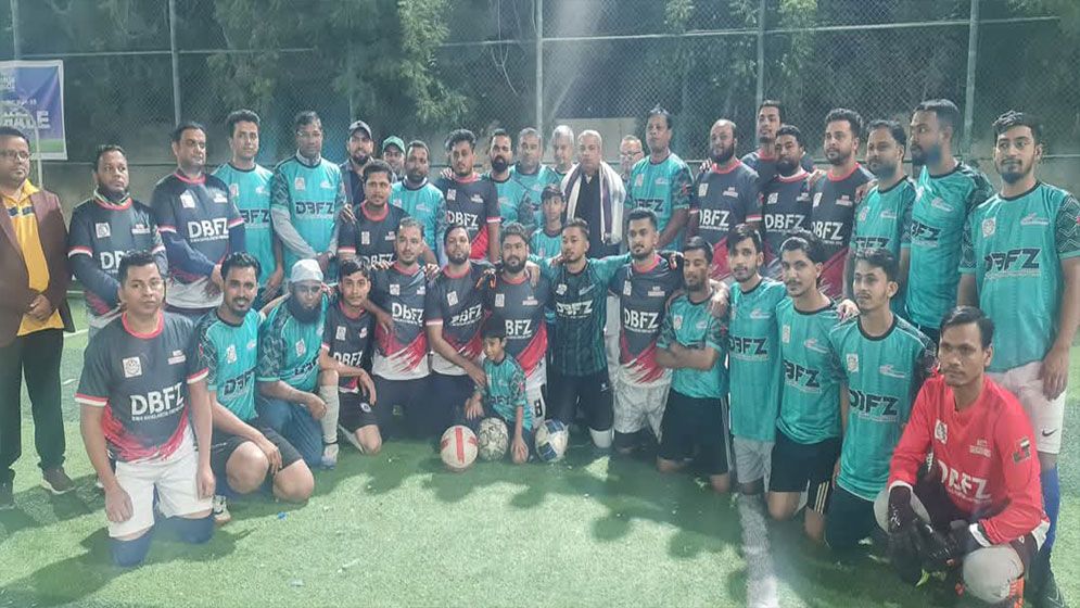 দুবাই বাংলাদেশ ফ্রেন্ডসজোন কর্তৃক আয়োজিত ফুটবল টুর্নামেন্টের জার্সি উন্মোচন