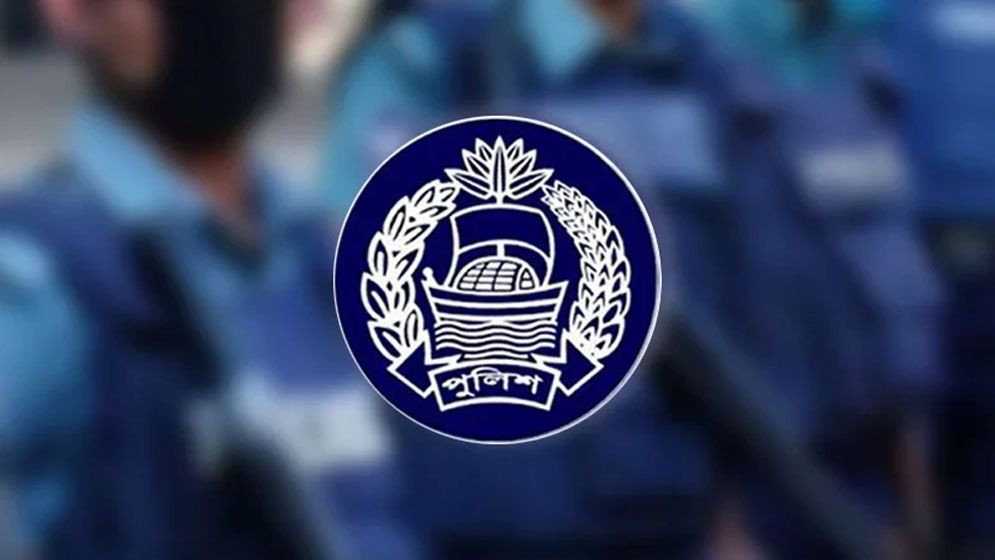 ডিআইজিসহ ৫ পুলিশ কর্মকর্তাকে বদলি