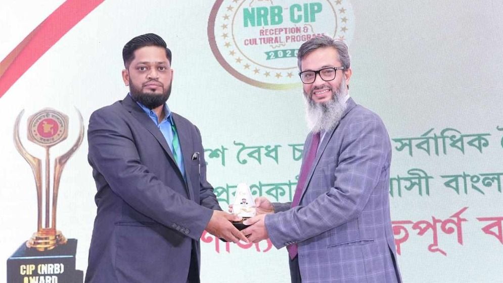 সিআইপি নির্বাচিত হলেন আমিরাত প্রবাসী ওবায়দুল হক