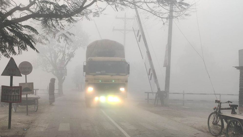 কুয়াশা ও তাপমাত্রা নিয়ে আবহাওয়া অধিদপ্তরের নতুন বার্তা