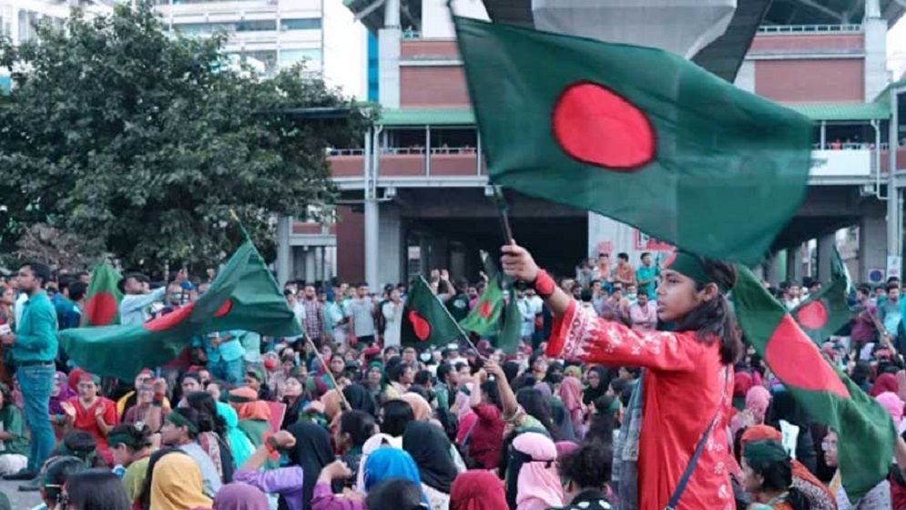 ২৪ দফার ইশতেহার নিয়ে প্রকাশ্যে আসছে তরুণদের রাজনৈতিক দল