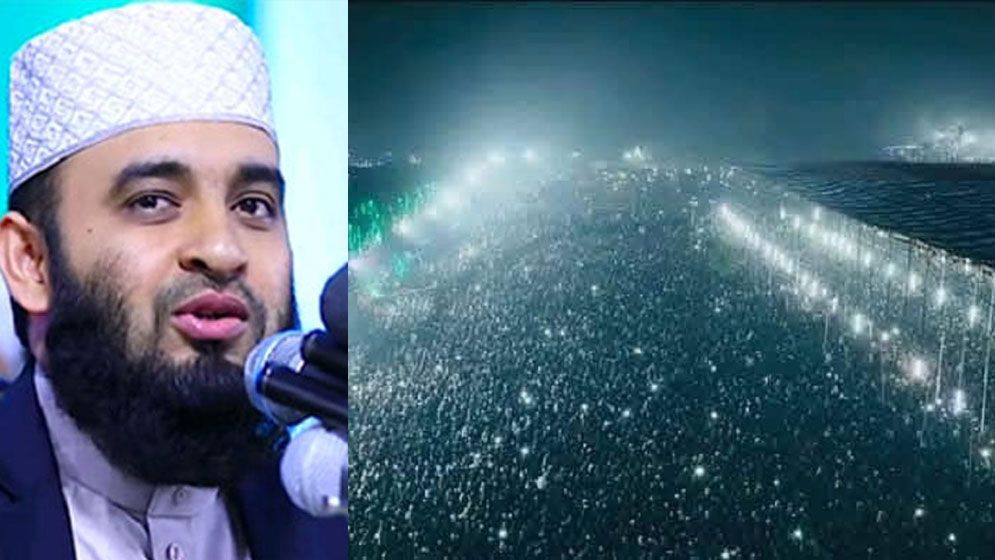 আজহারীর মাহফিলে স্বর্ণালংকার-মোবাইল হারিয়ে থানায় জিডির হিড়িক