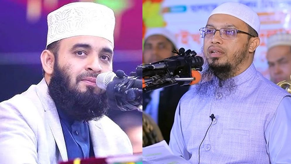 একই মঞ্চে বয়ান দেবেন আজহারী ও আহমাদুল্লাহ