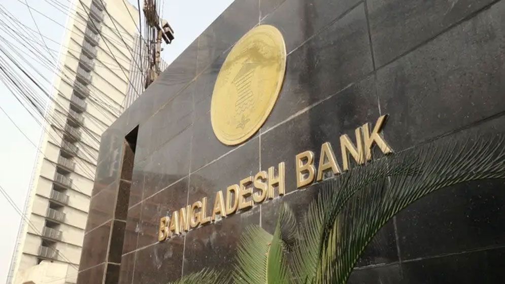 বাংলাদেশে ব্যবসা ও বিনিয়োগ নিয়ে দুশ্চিন্তা বাড়ছে