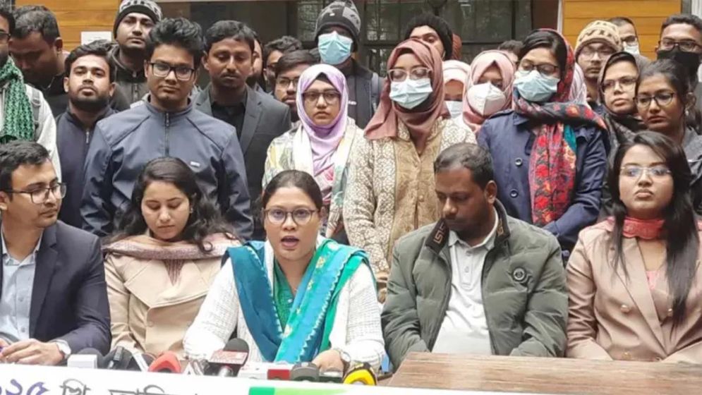 নতুন প্রজ্ঞাপন প্রকাশের দাবি বাদ পড়া চাকরিপ্রার্থীদের