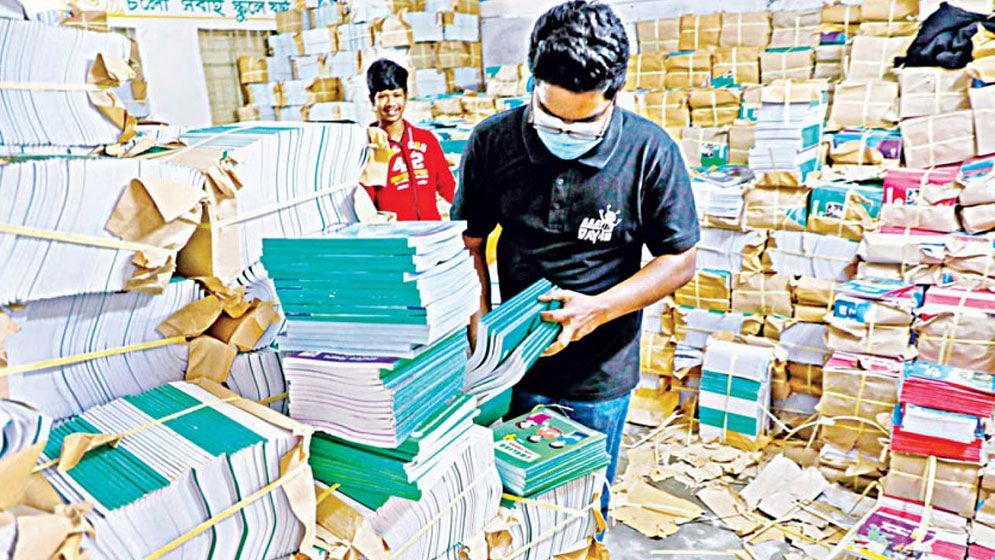 পাঠ্যবইয়ে জুলাই গণঅভ্যুত্থানের শহীদের নাম ভুল