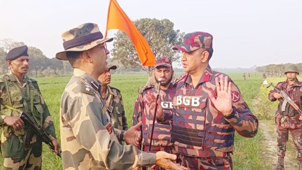 বিজিবির কাছে দুঃখপ্রকাশ বিএসএফের