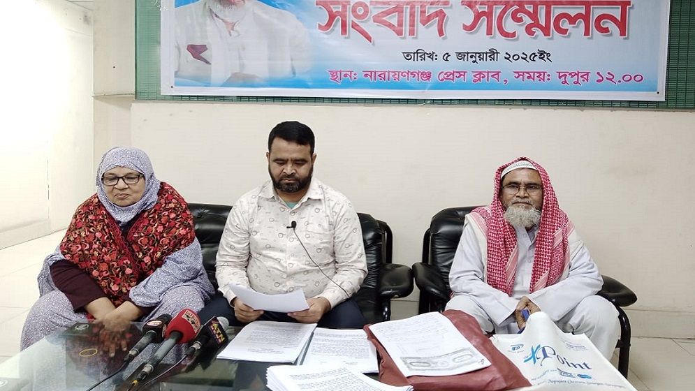 নারায়ণগঞ্জে বিএনপি নেতার বিরুদ্ধে বাড়ি দখলের অভিযোগ