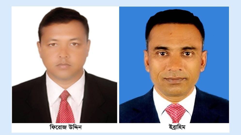 হাতিয়া প্রেসক্লাবের সভাপতি ফিরোজ, সাধারণ সম্পাদক ইব্রাহিম