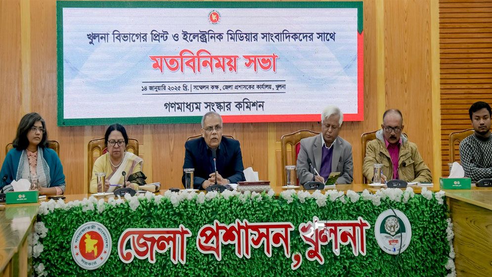 গণমাধ্যমকে আরো শক্তিশালী করতে সাংবাদিকদের ঐক্যবদ্ধতা জরুরি: সংস্কার কমিশন প্রধান