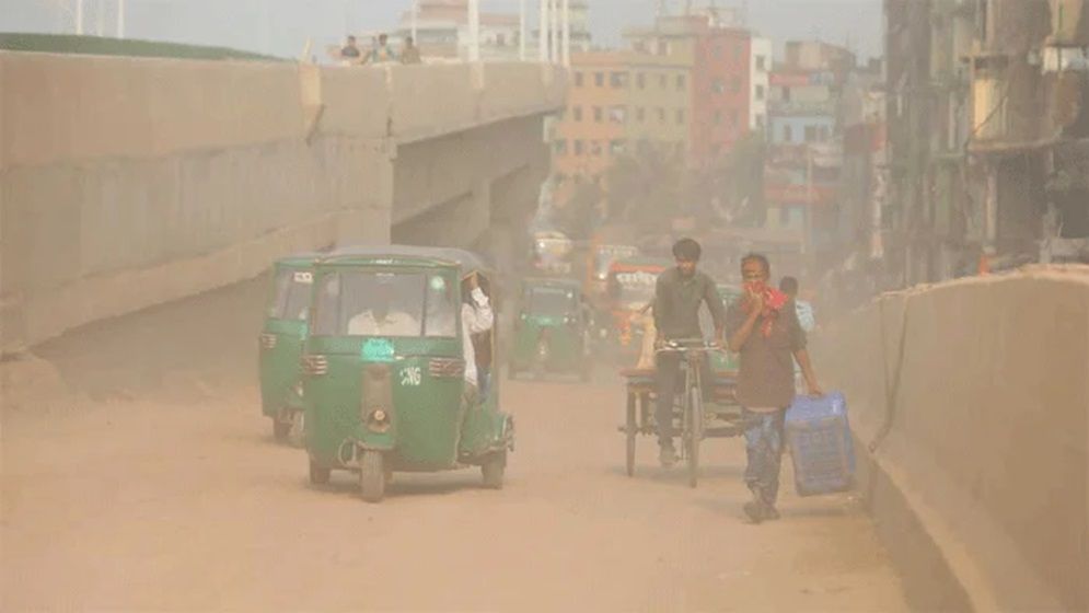 বিশ্বে বায়ুদূষণে আজও শীর্ষে ঢাকা