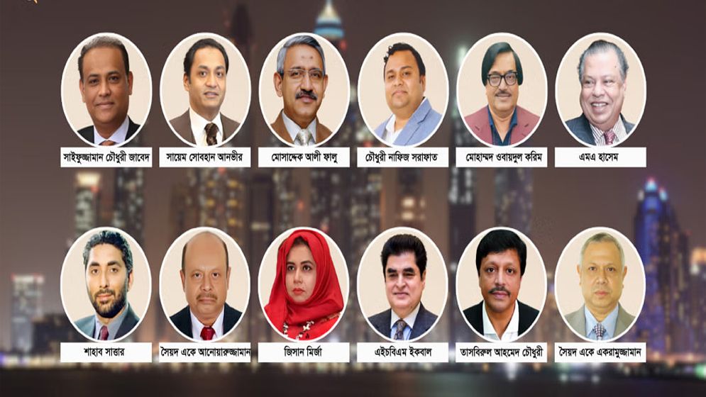 দুবাইয়ে বাংলাদেশি ব্যবসায়ী ও রাজনীতিবিদদের অঢেল সম্পদের সন্ধান