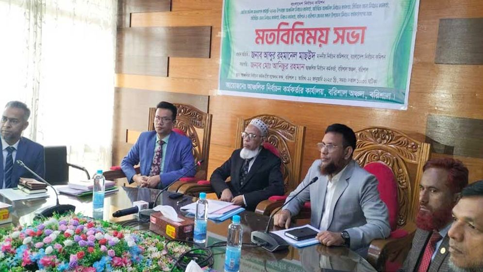 জাতীয় নির্বাচন নিয়েই বেশি ভাবছে কমিশন: ইসি মাছউদ