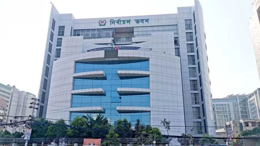 ভোটার হালনাগাদ নিয়ে ইসির বিশেষ ১৬ নির্দেশনা