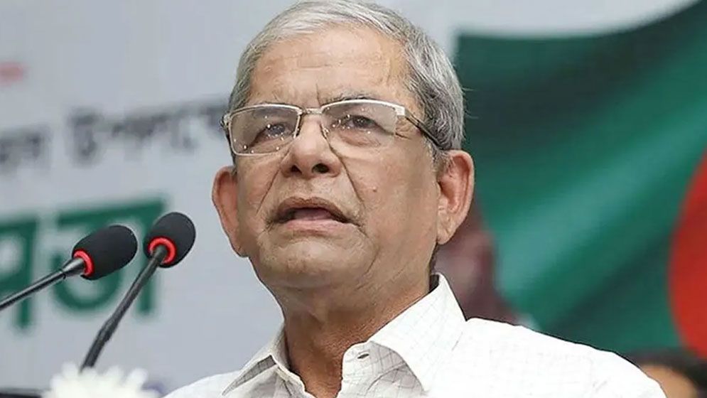‘সংস্কার কমিশনের প্রস্তাব বাস্তবায়নে রাজনৈতিক দলগুলোর ঐকমত্য প্রয়োজন’