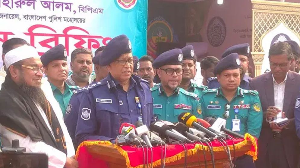  ইজতেমা ময়দানে সংঘর্ষ এড়াতে সবধরনের প্রস্তুতি নেয়া হয়েছে: আইজিপি