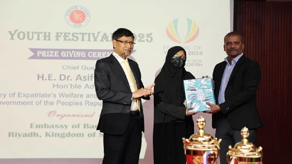 সৌদি আরবে চিকিৎসক, প্রকৌশলী ও কর্মী পাঠানোর ব্যাপক সুযোগ রয়েছে: আসিফ নজরুল