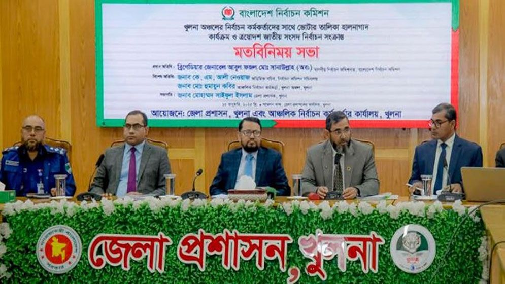 আমরা জাতীয় সংসদ নির্বাচনের জন্য প্রস্তুতি নিচ্ছি: ইসি ফজল