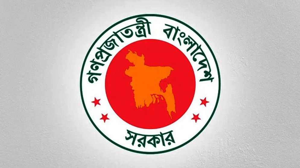 ‘বাঙালি’ নাগরিকত্ব বাদ দিয়ে ‘বাংলাদেশি’ করার সুপারিশ