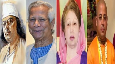 ২ জানুয়ারি: সারাদিন যা যা ঘটলো