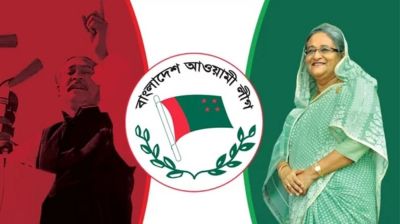 ২৮ জানুয়ারি: সারাদিন যা যা ঘটলো