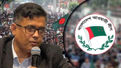 ২৯ জানুয়ারি: সারাদিন যা যা ঘটলো