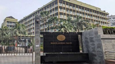 ব্যাংকারদের বিদেশযাত্রার সব বাধা উঠে গেলো